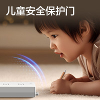 得力(deli)3C认证国标安全插座 插排/插线板/接线板/排插 总控开关 儿童保护门 3组合孔2米 18274_