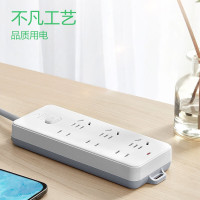 公牛(BULL)插座/插线板/插排/排插/接线板/拖线板 GN-402 6位总控1.8米_