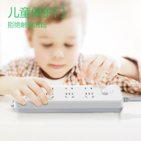 公牛(BULL)插座 插线板/插排/排插/接线板/拖线板 8位总控全长3米 GN-403_