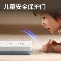 得力(deli)3C认证国标分控插座/插排/插线板/排插/接线板 3位独立开关 儿童保护门 全长3米 3985_