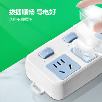 公牛 BULL 无电线插座 GN-315W 分控4位五孔 (需自行接线和插头) 10005980_