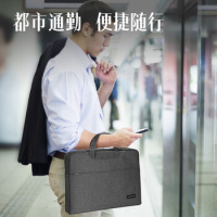 得力5590A公文包(灰色)(个)_