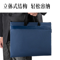 得力5820高性价比公文包(蓝)(个)_
