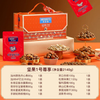 美荻斯坚果1号尊享2140g_