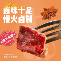 棒棒娃 卤汁牛肉 五香味 80g/袋 独立小包装_