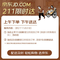 老街口 小米锅巴 小米锅巴 净含量:100g 保质期:9个月_