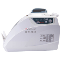 康艺(KANGYI) JBYD-HT-2800A(B) B类 点钞机 验钞机 (计价单位:台) 白色_