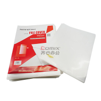 欧标(MATE-1ST) B2171 A4 16C PP料 100个/包 文件套 100个/包 (单位:包) 透明色_