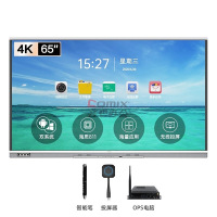 冠捷(AOC) 65T31V 65英寸4K 触摸一体机无线投屏 智能会议平板 1.00 套/台 (计价单位台) 黑色_
