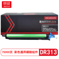 京贤 W9100MCK 打印量25000页 适用惠普MFP E77422dn E77428dn粉盒 (单位只) 黑色_