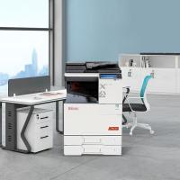 震旦(AURORA) ADC225 双面自动输稿器+双纸盒+网卡+工作台 A3彩色多功能数码复合机 (单位台) 白色_