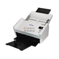 影源 P1240 A4 高速馈纸式 扫描仪 (计价单位:台) 白色_