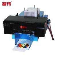 普伟 PW-MS6810 CD\DVD光盘封面盘面碟面打印机 (计价单位:台) 黑色_