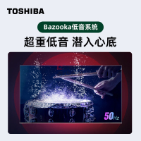 东芝 75Z670KF 75英寸 4K超高清 3G+32GB 远近场声控 NFC一触投屏 平板电视 台) 黑色_