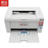 震旦(AURORA) AD209PWA4 A4黑白激光打印机 (计价单位:台) 白色_