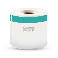 识巧 GSG50-30-500 50mm*16m 标签胶贴 1.00 盒/卷 (计价单位:卷) 白色_