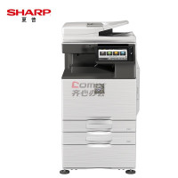 夏普(SHARP) MX-B4053R 双面输稿器+双纸盒 复合机 (计价单位:台) 白色_