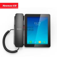 纽曼(Newmine) Z8858 IP双模录音电话 (计价单位:台) 黑色_
