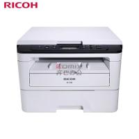 理光M 340 黑白A4激光三合一办公多功能一体机 打印/复印/扫描 理光(Ricoh)M 340 台) 白_