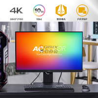 明基(BenQ) PD2700U 27英寸 4K超高清 三边窄边框 显示器 (计价单位:台) 灰色_