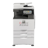 夏普(SHARP) MX-B6053R 双面输稿器+双纸盒 复合机 (计价单位:台) 白色_