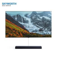 创维(SKYWORTH) 90Q80L 90英寸 电视机 (计价单位:台) 黑色_