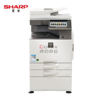 夏普(SHARP) SF-S352RC 双面输稿器+双纸盒 A3彩色数码复合机 (计价单位:台) 灰色_