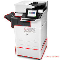 惠普MFP E87660z A3彩色复合机附加双纸盒 及内置装订器复合机 白色_