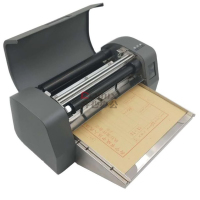 美松达 M-700C 智能封面/档案袋/卷宗/卷皮(可视化模板制作) 打印机 (计价单位:台) 黑色_