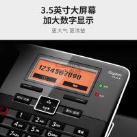 集怡嘉(Gigaset) C810A一拖一子母 可留言 电话机 (计价单位:台) 白色_