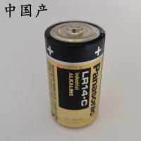 双鹿 LR14/C 2号 干电池 2.00 节/卡 (计价单位:卡)_