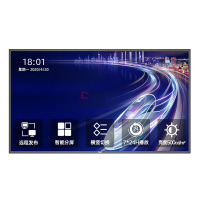 冠捷(AOC) 86X2 86英寸4K 500亮度 广告机 (计价单位:台) 黑色_