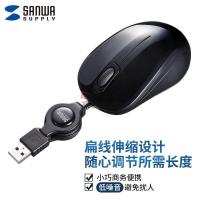 山业(SANWA) MA-BLMA8BK 可卷线 蓝光鼠标 (计价单位:个) 黑色_
