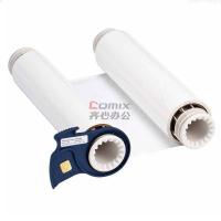 艾达昌 ADC100H 100mm*70m 标签色带 1.00 个/卷 (计价单位:卷) 白色_