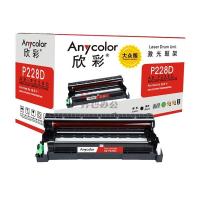 欣彩 AR-P228D 大众版 12000页 适用施乐CT351056 鼓架 1 只/支 (单位:支) 黑色_