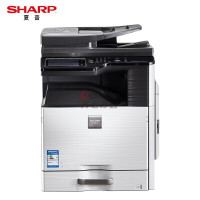 夏普(SHARP) MX-B5621R 双面自动输稿器+单纸盒 A3黑白数码复合机 (计价单位:台) 白色_