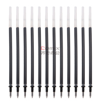 真彩(TRUECOLOR) GR-009 0.5mm 通用头 中性笔笔芯 20.00 支/盒 (计价单位:盒) 黑色_
