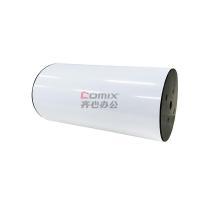 爱墨 KA-26020WK高分子热转印宽胶贴纸 标签胶贴 1.00 卷/盒 (计价单位:盒) 白色_