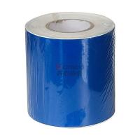 艾普莱(Axplor) 5A464 100mm * 20m 4英寸胶带 胶带 1.00 盒/卷 (计价单位卷) 蓝色_