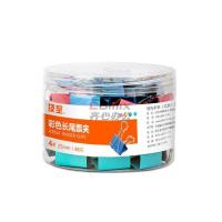 爱好(AIHAO) 66802 规格:41mm 包装量:24只/盒 长尾夹 (计价单位:盒) 混色_