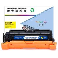 盈佳(Ink Cartridge) YJ-CE262A-Y 商专版 打印量约11000页 硒鼓 (计价单位只) 黄色_