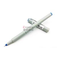 三菱(uni) UMN-152 0.5mm 中性笔 (计价单位:支) 蓝色_