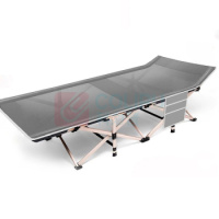 三极户外(Tri-Polar) TP1049-2 190*71*36cm 特斯林 折叠床 (计价单位:把) 灰色_