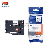 扬帆耐立 YFHC-TZ-261 企业版 适用机型:兄弟BrotherPT530PT550 标签色带 盒 白底黑字_