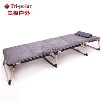 三极户外(Tri-Polar) TP1048 194*68*30cm 加棉垫 午休折叠床 (计价单位:把) 黑色_