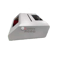 中电鼎润 DR-910 203dpi/热敏印 标牌打印机 (计价单位:台) 白色_