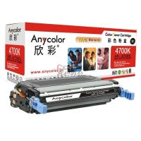 欣彩Anycolor AR-4700K 专业版 11000页 适用惠普4700n 硒鼓 1 只/支 单位:支 黑色_