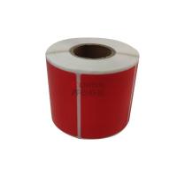 艾普莱(Axplor) 2A263 50mm*30mm 适用机型AP20 500张/盒 模切标签 (单位盒) 红色_