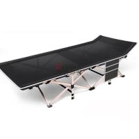 三极户外(Tri-Polar) TP1049-1 190*71*36cm 特斯林 折叠床 (计价单位:把) 黑色_