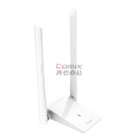 普联(TP-LINK) WDN6200H 5G双频千兆USB无线网卡 无线网卡 1.00 个/台 (单位:台) 白色_